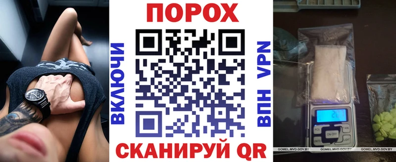 АМФЕТАМИН 97%  Кропоткин 