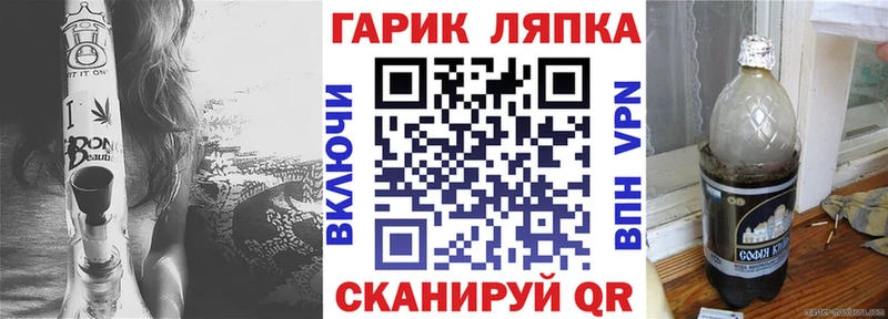 Гашиш ice o lator  купить наркотик  Кропоткин 