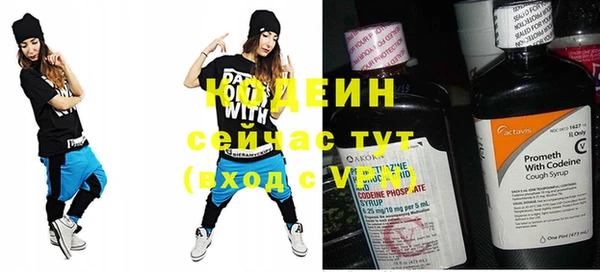 2c-b Алзамай