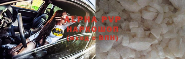 героин Пролетарск
