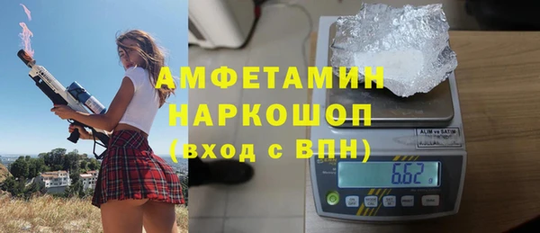 дурь Алексеевка