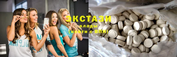 меф Алексин