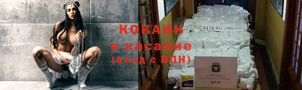 меф Алексин