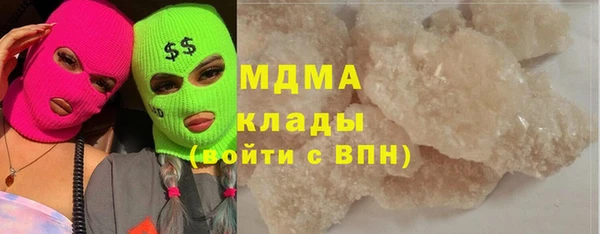 меф Алексин