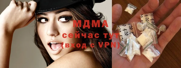 2c-b Алзамай