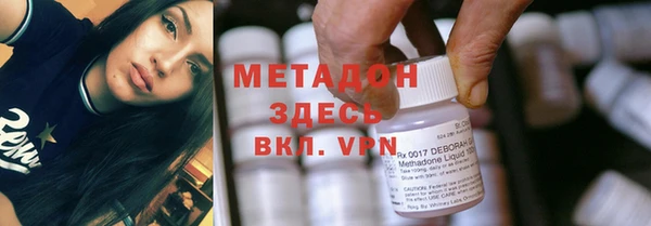 дурь Алексеевка