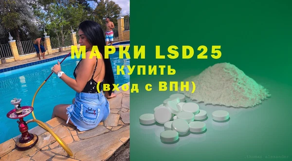 2c-b Алзамай