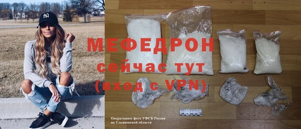 наркотики Протвино
