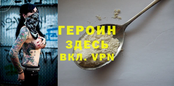 дурь Алексеевка