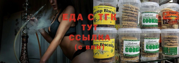 дурь Алексеевка