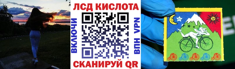 kraken маркетплейс  Кропоткин  Марки N-bome 1500мкг  закладки 