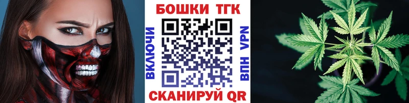 наркота  Кропоткин  Бошки марихуана SATIVA & INDICA 